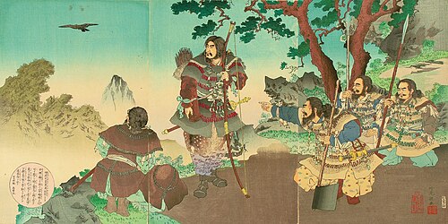 Edo dönemi