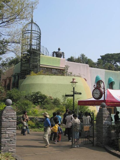 Ghibli Müzesi
