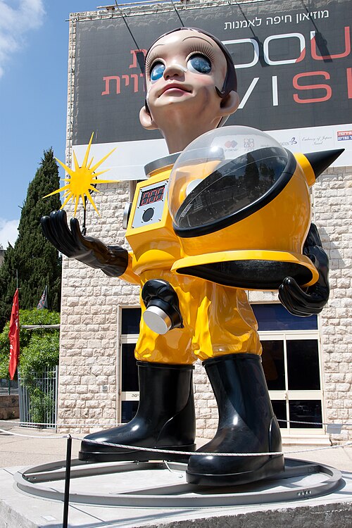 Kenji Yanobe