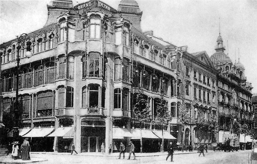 Frankfurt, yüzyıl başı; Adorno'nun doğduğu görece sakin orta sınıf dünya.